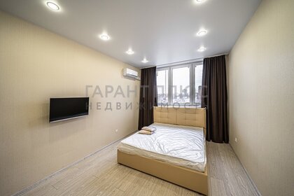 40 м², 1-комнатная квартира 35 000 ₽ в месяц - изображение 73