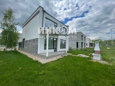 285 м² дом, 5,9 сотки участок 27 000 000 ₽ - изображение 68