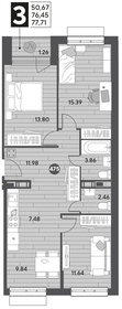 67 м², 3-комнатная квартира 10 550 000 ₽ - изображение 138