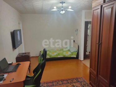 42,1 м², 2-комнатная квартира 2 890 000 ₽ - изображение 38