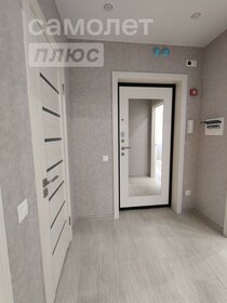 35 м², 1-комнатная квартира 4 900 000 ₽ - изображение 48