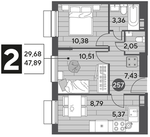 50 м², 2-комнатная квартира 11 200 000 ₽ - изображение 41