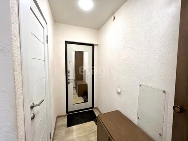 30,1 м², 1-комнатная квартира 3 250 000 ₽ - изображение 52
