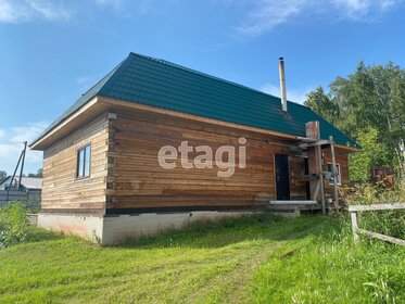 93 м² дом, 8 соток участок 6 050 000 ₽ - изображение 47