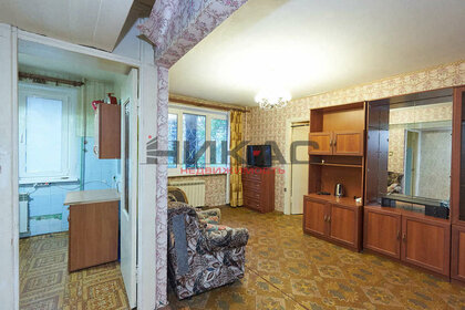 44,5 м², 2-комнатная квартира 2 720 000 ₽ - изображение 20