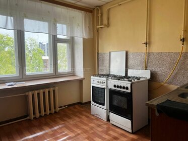 13 м², 6 комнат 13 000 ₽ в месяц - изображение 12