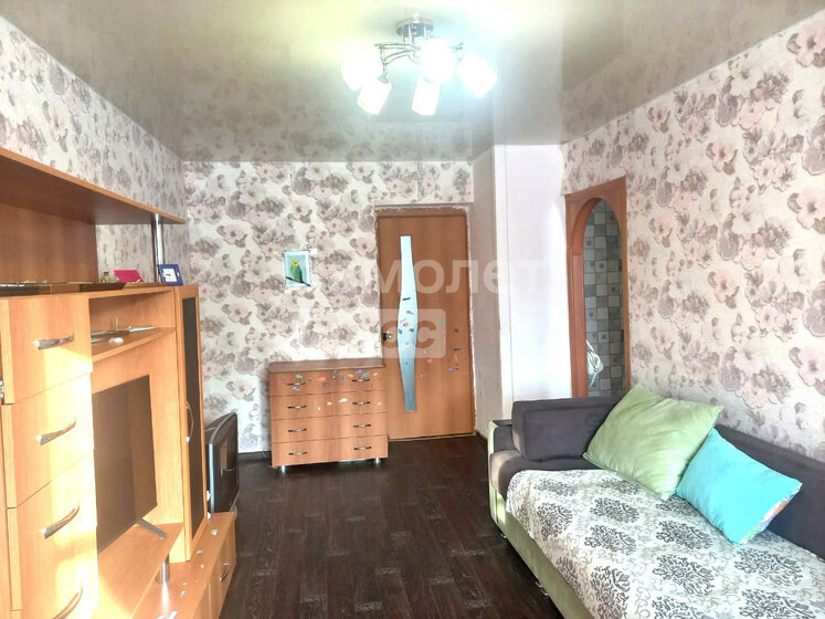41 м², 2-комнатная квартира 3 500 000 ₽ - изображение 50