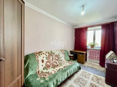 50 м², 2-комнатная квартира 25 000 ₽ в месяц - изображение 48