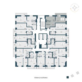 Квартира 52,3 м², 1-комнатная - изображение 2