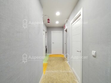 81,1 м², 3-комнатная квартира 4 690 000 ₽ - изображение 52