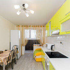 Квартира 41,9 м², 1-комнатная - изображение 2