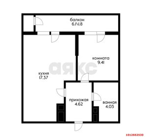 Квартира 41,4 м², 1-комнатная - изображение 1