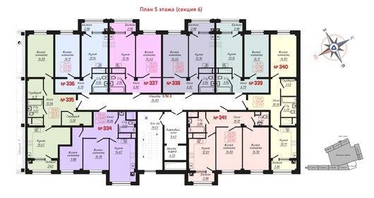 Квартира 41,1 м², 1-комнатная - изображение 2