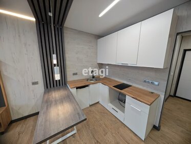 24,1 м², квартира-студия 4 850 000 ₽ - изображение 20