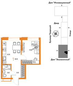 33,2 м², 1-комнатная квартира 4 490 000 ₽ - изображение 97