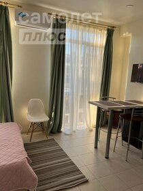 27,5 м², квартира-студия 10 700 000 ₽ - изображение 20