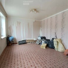 Квартира 26,1 м², 1-комнатная - изображение 2