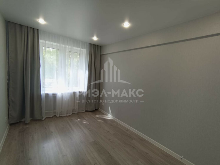 71,5 м², 3-комнатная квартира 4 350 000 ₽ - изображение 21