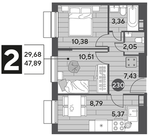 Квартира 47,9 м², 2-комнатная - изображение 1