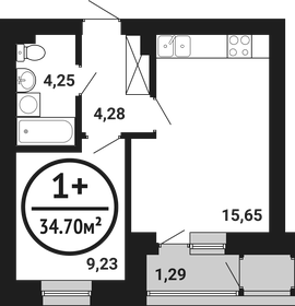 34,8 м², 1-комнатная квартира 4 695 300 ₽ - изображение 18
