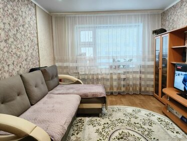 29,5 м², 1-комнатная квартира 2 350 000 ₽ - изображение 23