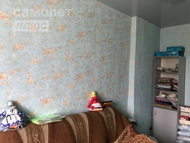 12 м², комната 540 000 ₽ - изображение 29