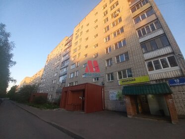 51 м², 2-комнатная квартира 22 000 ₽ в месяц - изображение 1