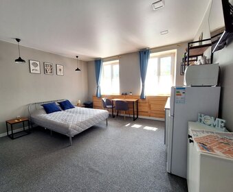 32 м², 1-комнатная квартира 4 050 000 ₽ - изображение 12