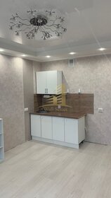 25 м², квартира-студия 3 350 000 ₽ - изображение 36