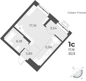 Квартира 33,1 м², 1-комнатная - изображение 1