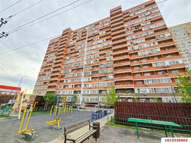 23 м², квартира-студия 3 250 000 ₽ - изображение 34