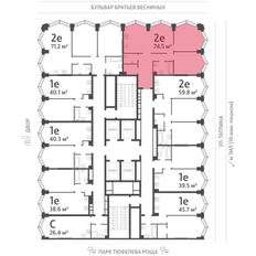 Квартира 74,5 м², 2-комнатная - изображение 2