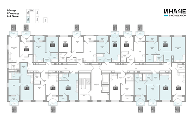 38,5 м², 1-комнатная квартира 4 851 000 ₽ - изображение 6