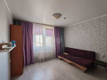 65 м², 2-комнатная квартира 6 800 000 ₽ - изображение 69