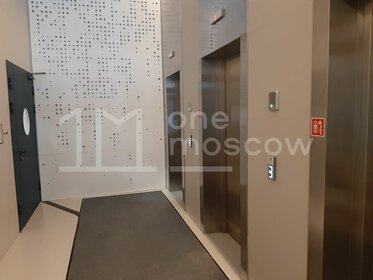 25,8 м², 1-комнатная квартира 12 900 000 ₽ - изображение 61