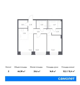 Квартира 66,4 м², 2-комнатная - изображение 1