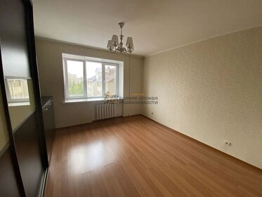 57 м², 2-комнатная квартира 24 990 ₽ в месяц - изображение 80