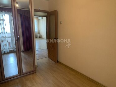 42,9 м², 2-комнатная квартира 3 650 000 ₽ - изображение 42