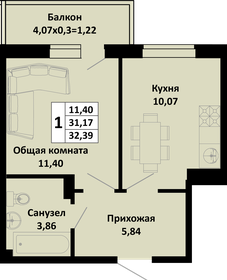 30 м², 1-комнатная квартира 2 200 000 ₽ - изображение 73