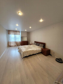 62 м², 2-комнатная квартира 45 000 ₽ в месяц - изображение 2