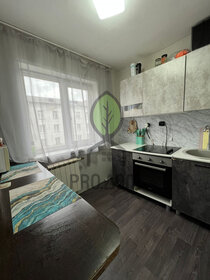 32 м², 1-комнатная квартира 5 250 000 ₽ - изображение 61