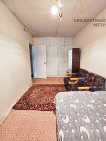 38,1 м², 2-комнатная квартира 1 730 000 ₽ - изображение 55