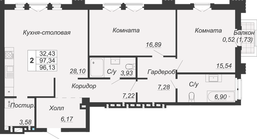 Квартира 96,1 м², 2-комнатная - изображение 1