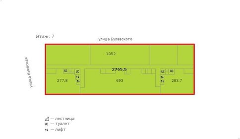 2765 м², офис 4 424 000 ₽ в месяц - изображение 29