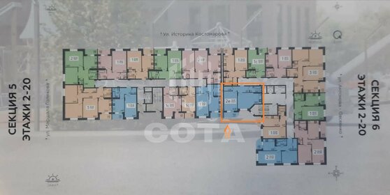 Квартира 47,4 м², 2-комнатная - изображение 2