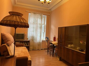 15,8 м², комната 2 450 000 ₽ - изображение 25