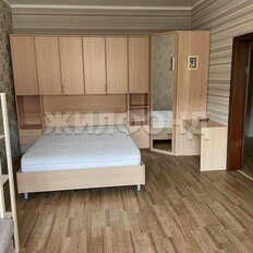 Квартира 51,8 м², 1-комнатная - изображение 1