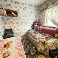 дом + 4,1 сотки, участок - изображение 4