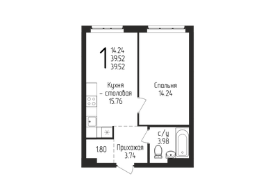 34,9 м², 1-комнатная квартира 4 200 000 ₽ - изображение 88