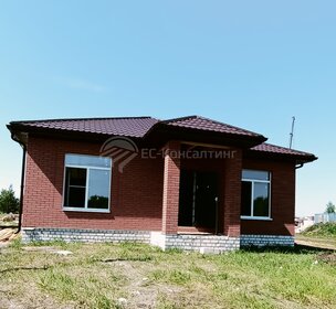 90 м² дом, 5 соток участок 6 800 000 ₽ - изображение 4